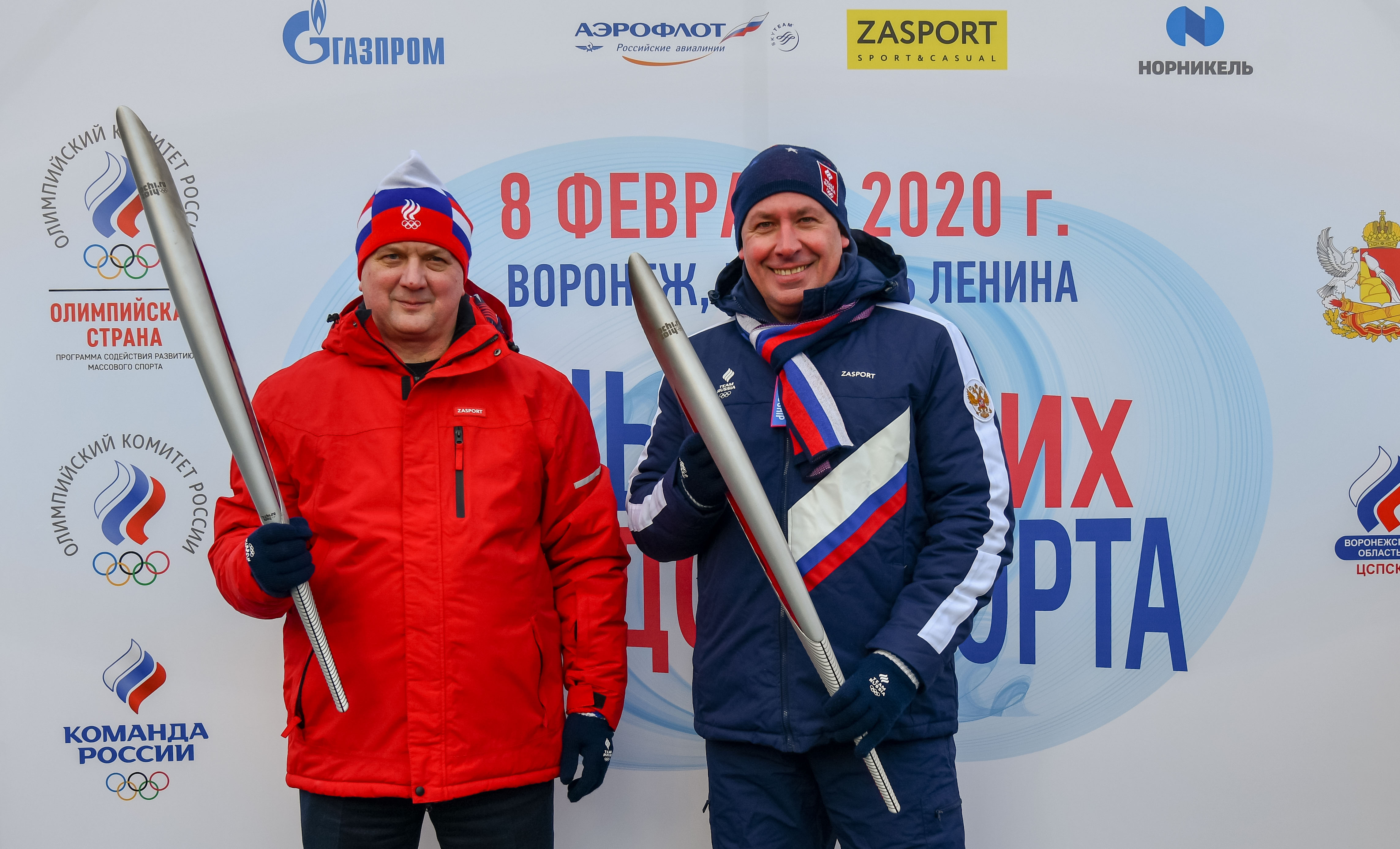 Станислав Поздняков: «День зимних видов спорта мотивирует людей вести активный образ жизни»