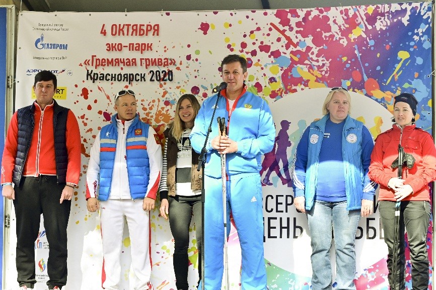 VI Всероссийский день ходьбы в Красноярском крае
