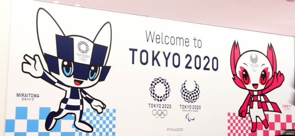 Оргкомитет Токио-2020 набирает волонтеров