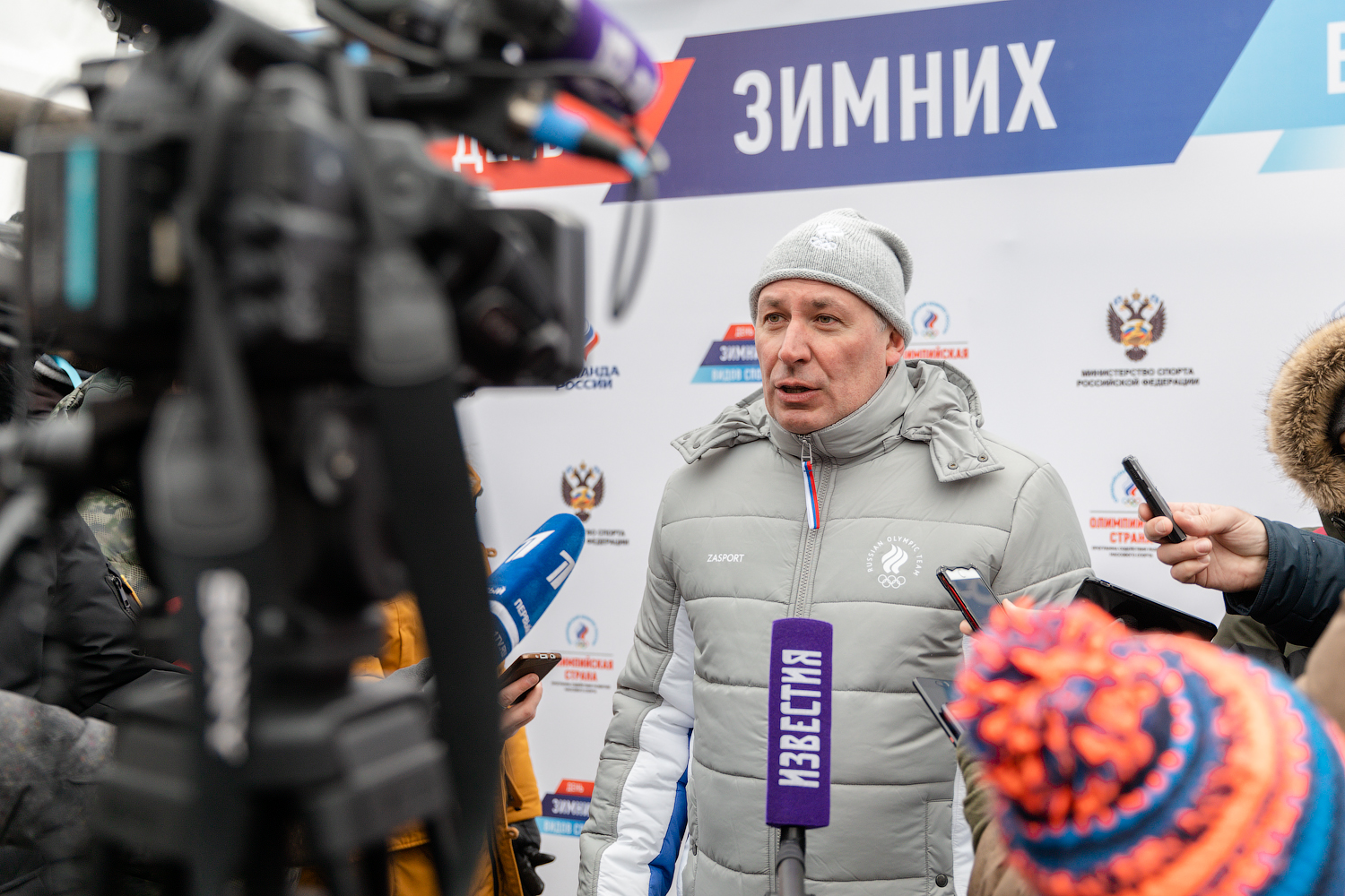 Станислав Поздняков: «Зимние виды спорта знакомы каждому жителю России с детства»