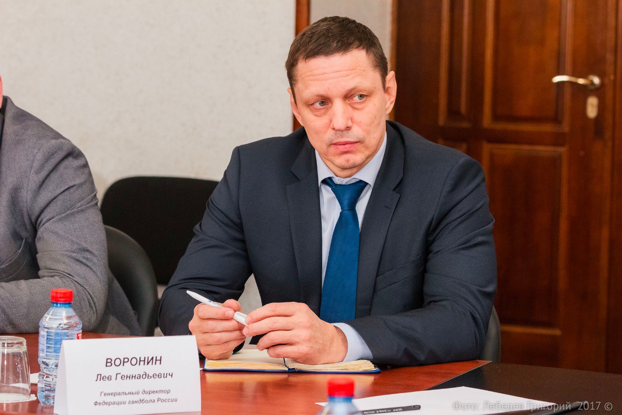 Лев Воронин: «Федерация гандбола России ищет возможности для организации мужского турнира с участием сборных из Азии»