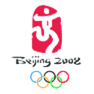 Пекин - 2008