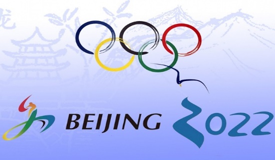 Beijing 2022 Winter Olympics add seven new events