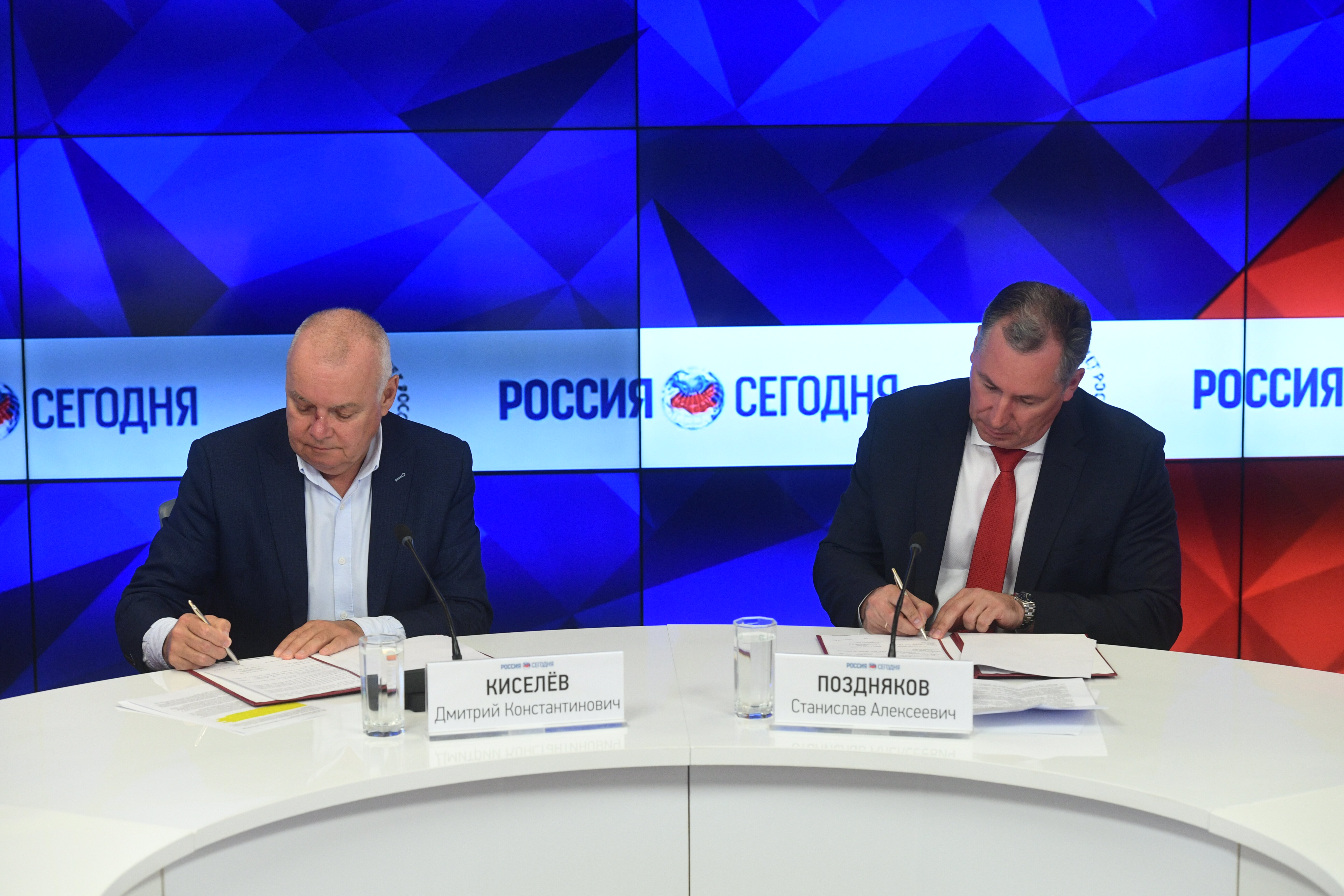 ОКР и МИА «Россия сегодня» подписали соглашение об информационном партнерстве