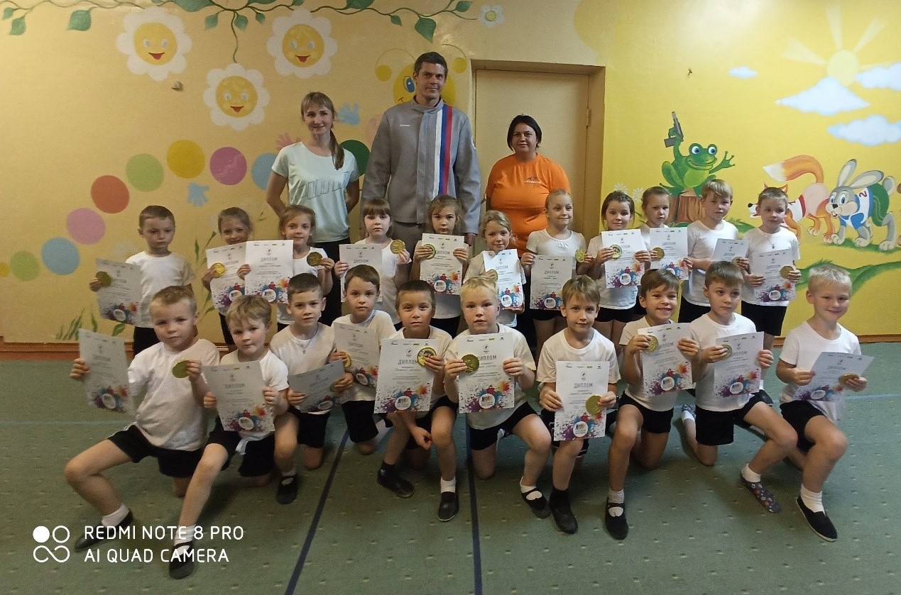 VI Всероссийский день ходьбы в Тверской области