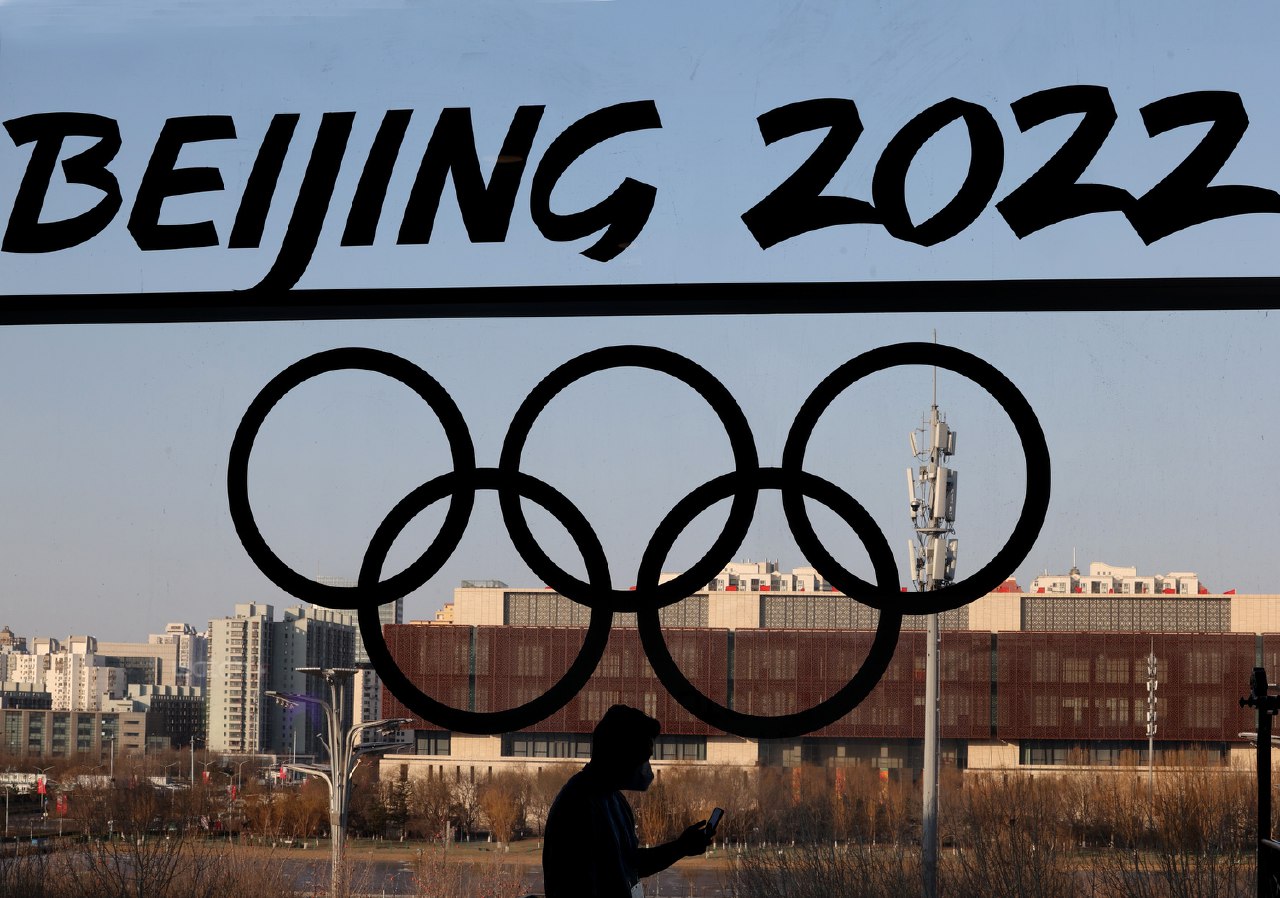 Пекин-2022. Фотогалерея дня. 31 января