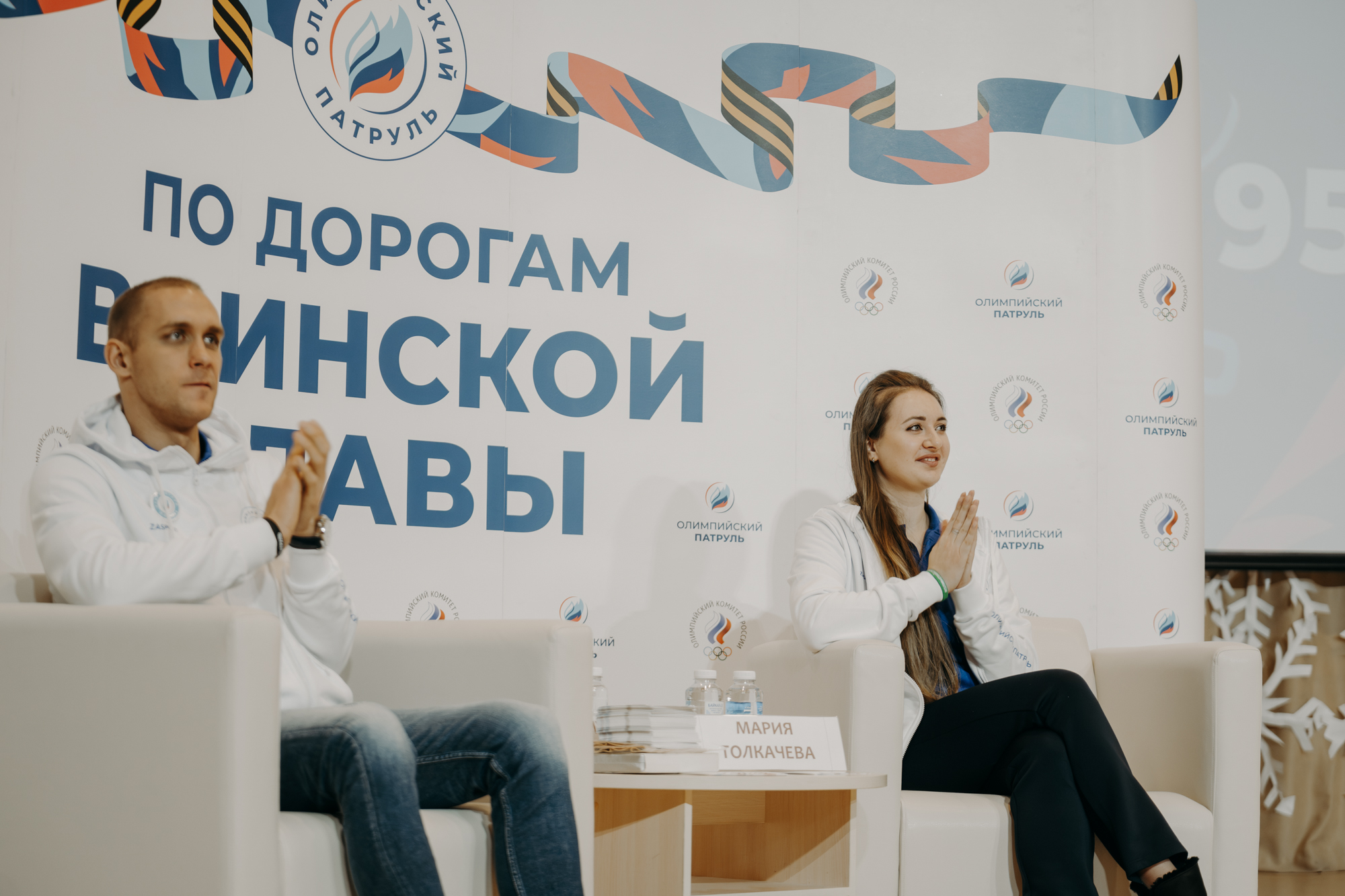 Михаил Вековищев: «Только через дисциплину и упорство можно достичь олимпийских медалей»