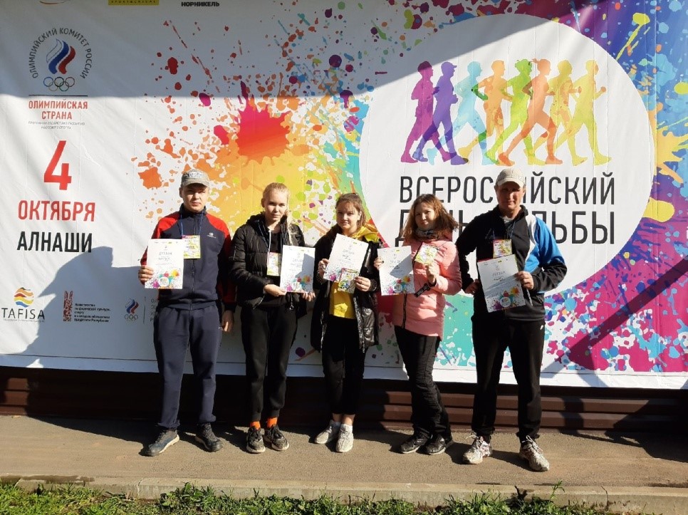 VI Всероссийский день ходьбы в Удмуртской Республике