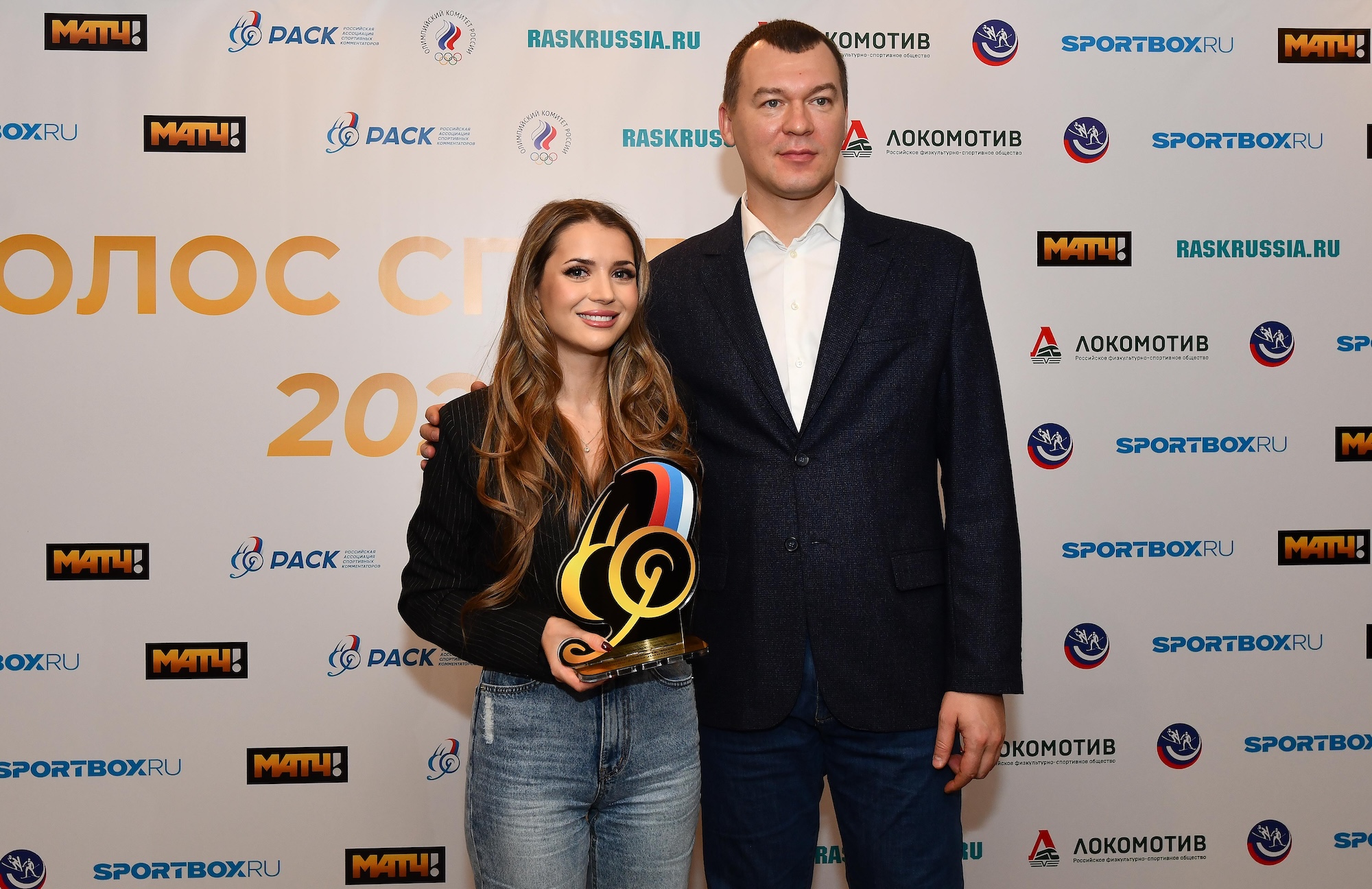 Церемония вручения премии «Голос спорта» впервые пройдет в Министерстве спорта России