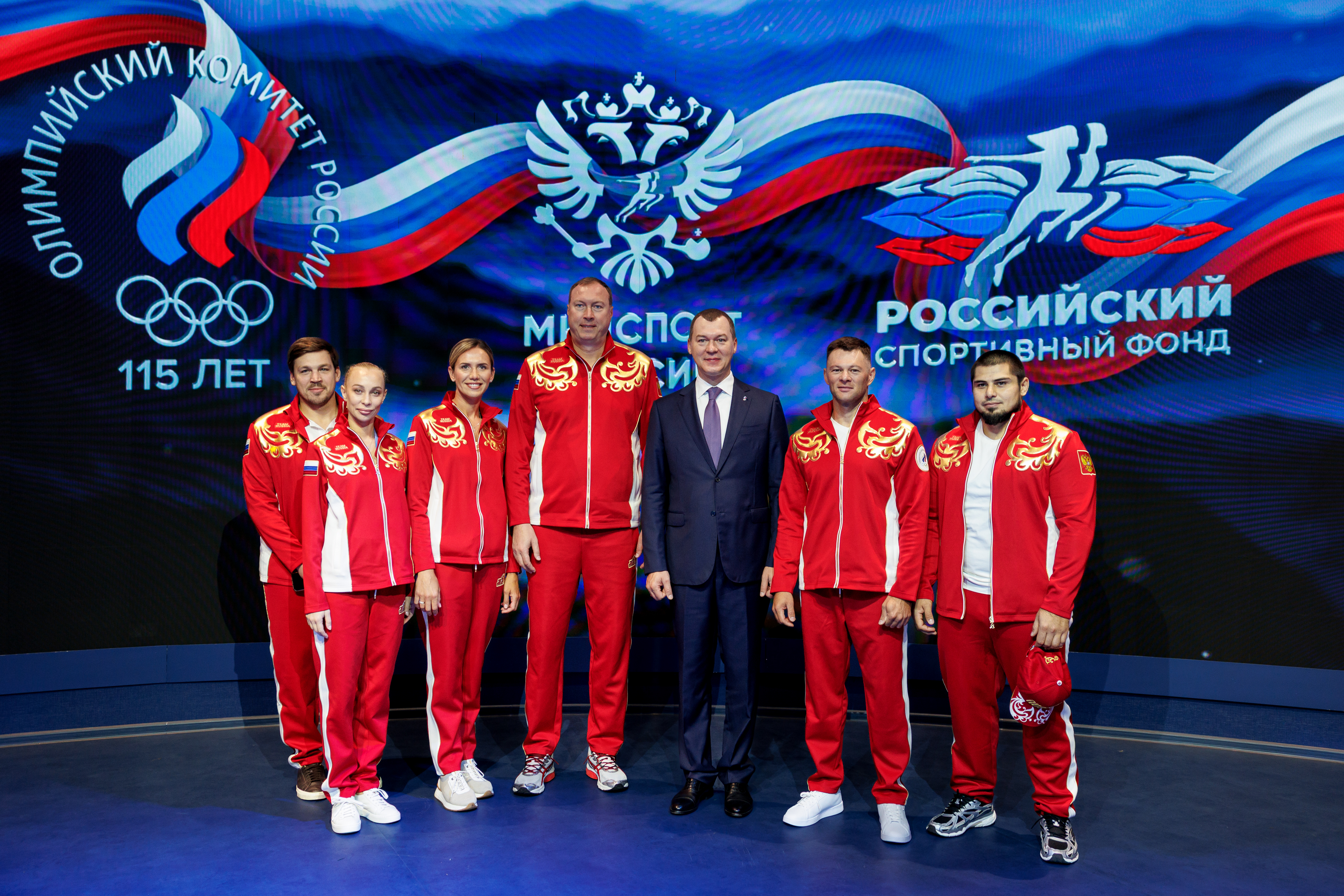 Восточный экономический форум-2026