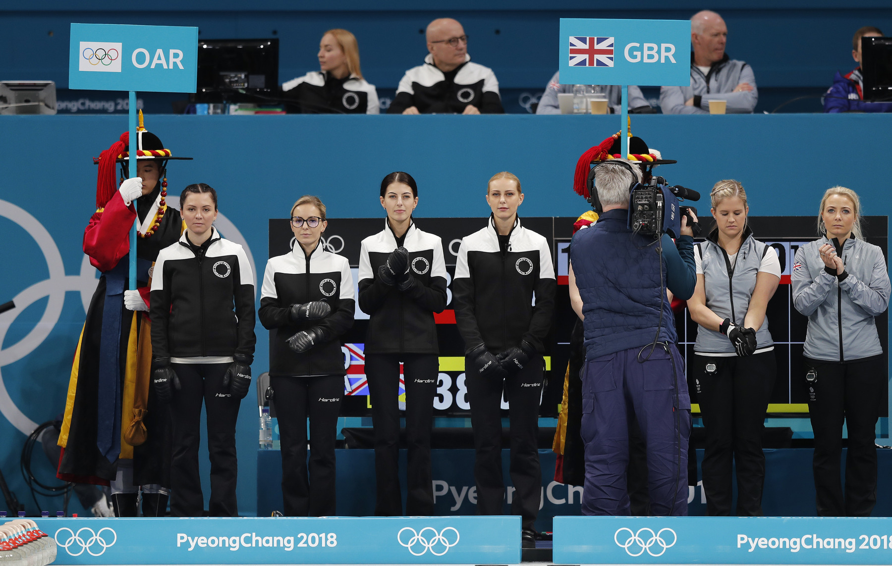 Pyeongchang 2018. February 14. Photo gallery of the day.