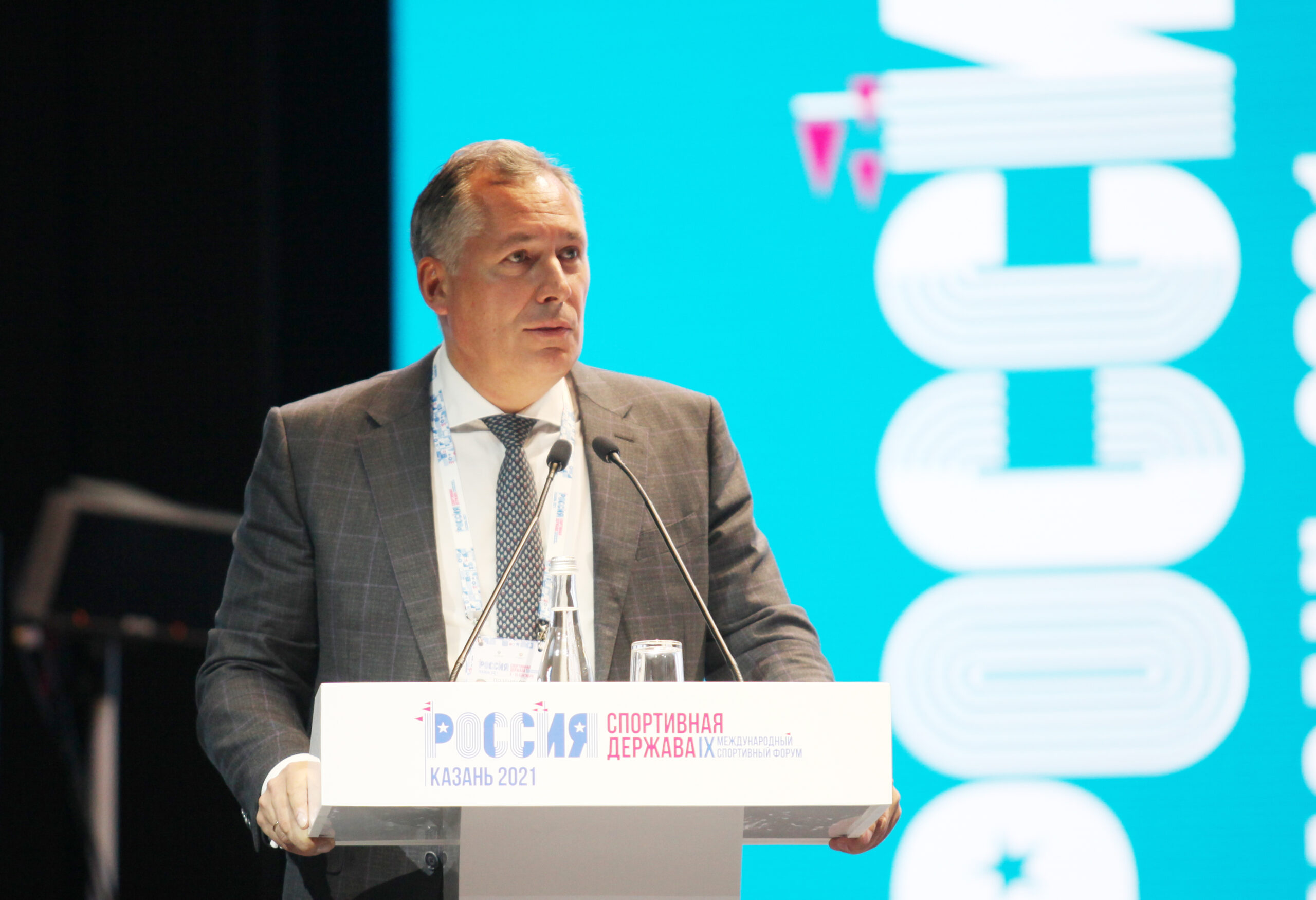 Stanislav Pozdnyakov took part in Forum “Russia — Country of Sports”