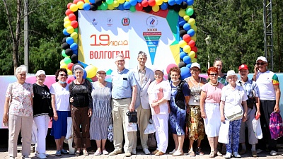 XXXII Всероссийский олимпийский день в Волгоградской области