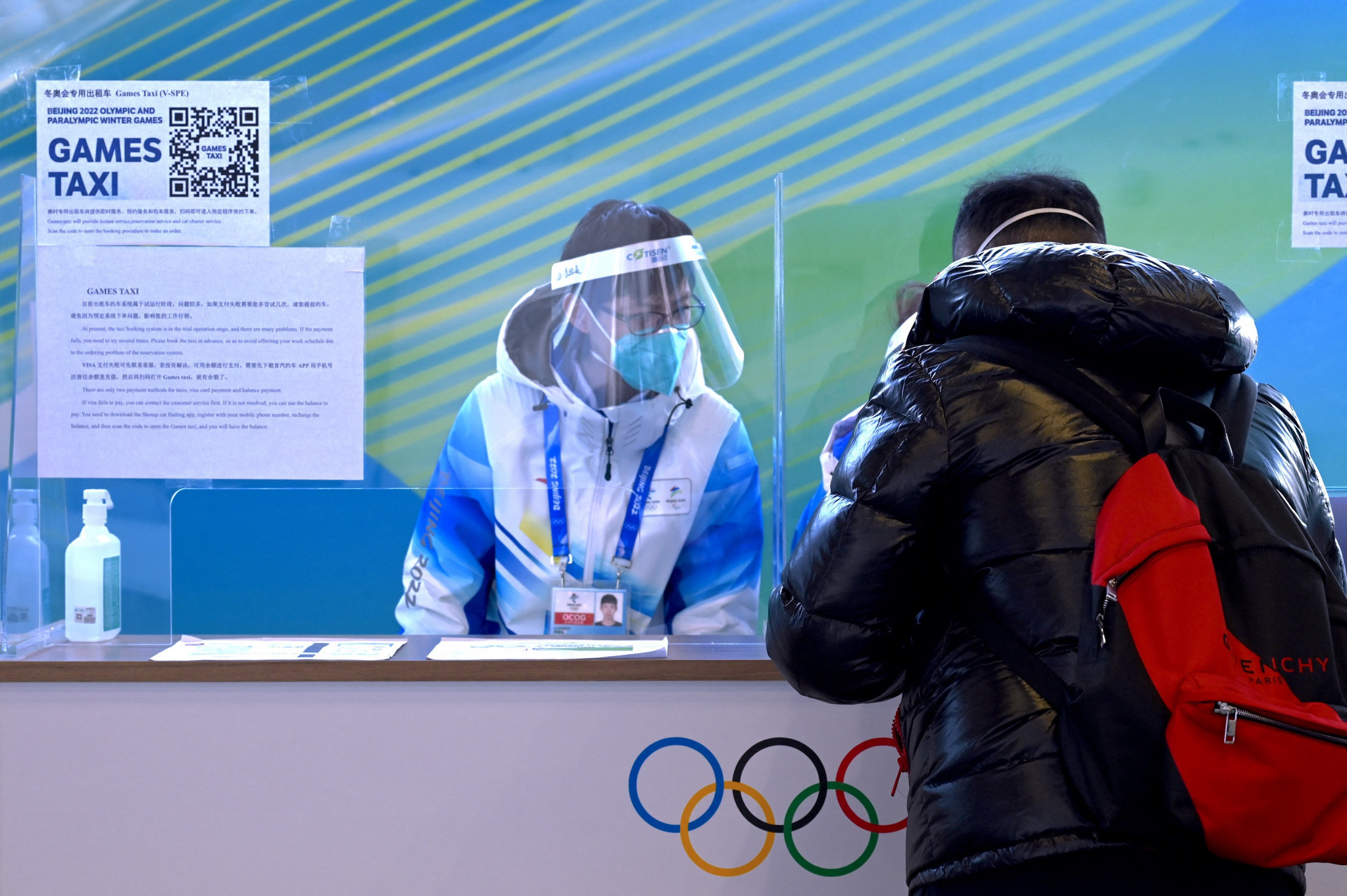 МОК может пересмотреть правила допуска на Игры-2022 переболевших спортсменов