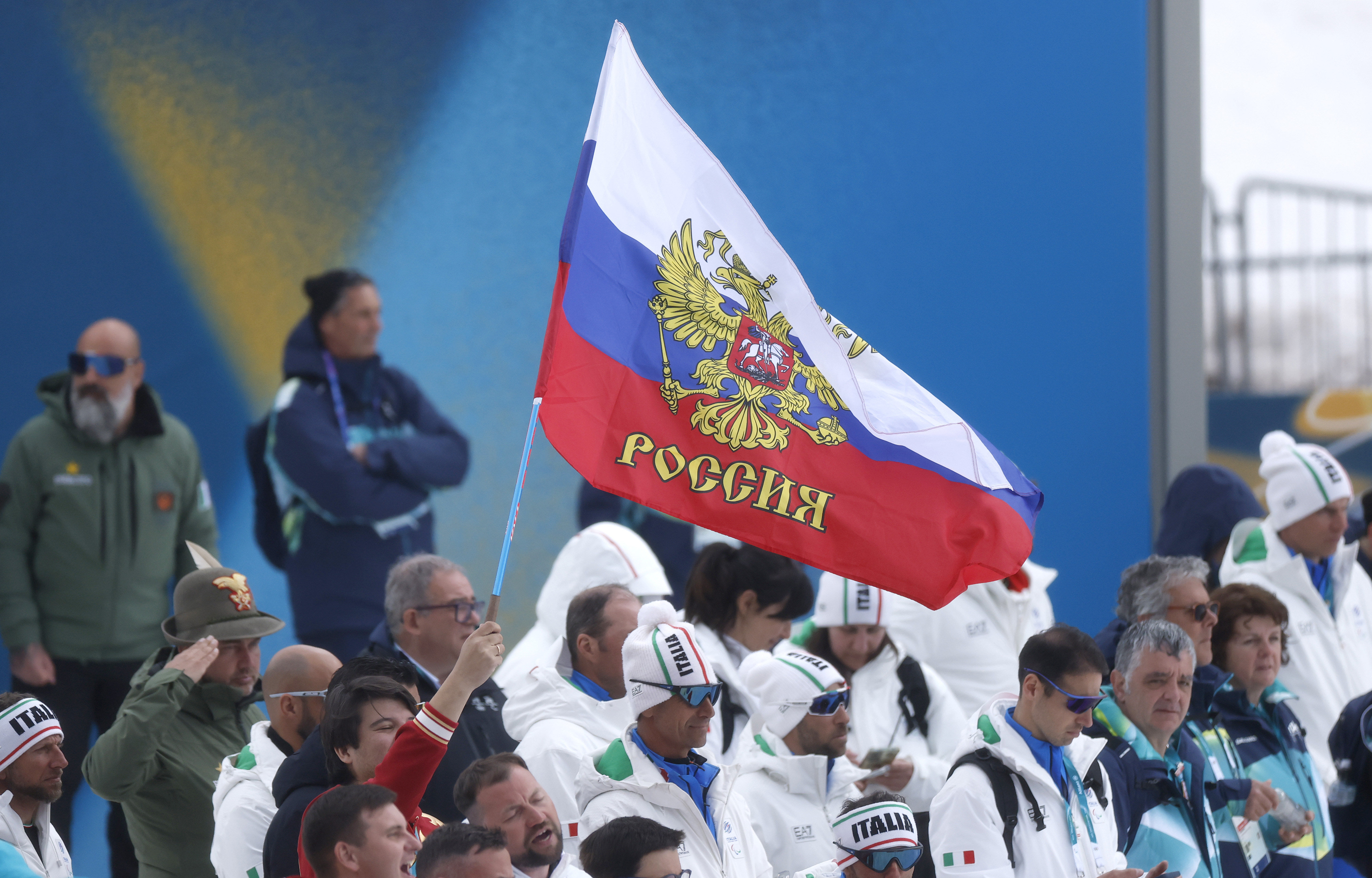 С Днем России!