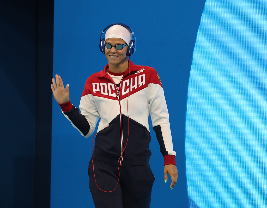 Photo gallery. Swimming. RIO 2016