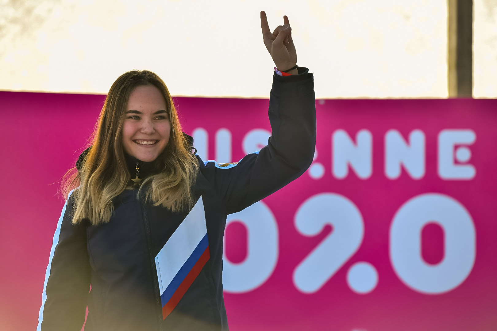 Диана Логинова – бронзовый призер ЮОИ-2020 в санном спорте
