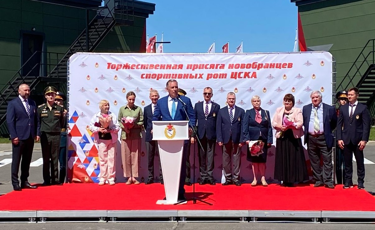 Спортсмены ЦСКА присягнули на верность Родине