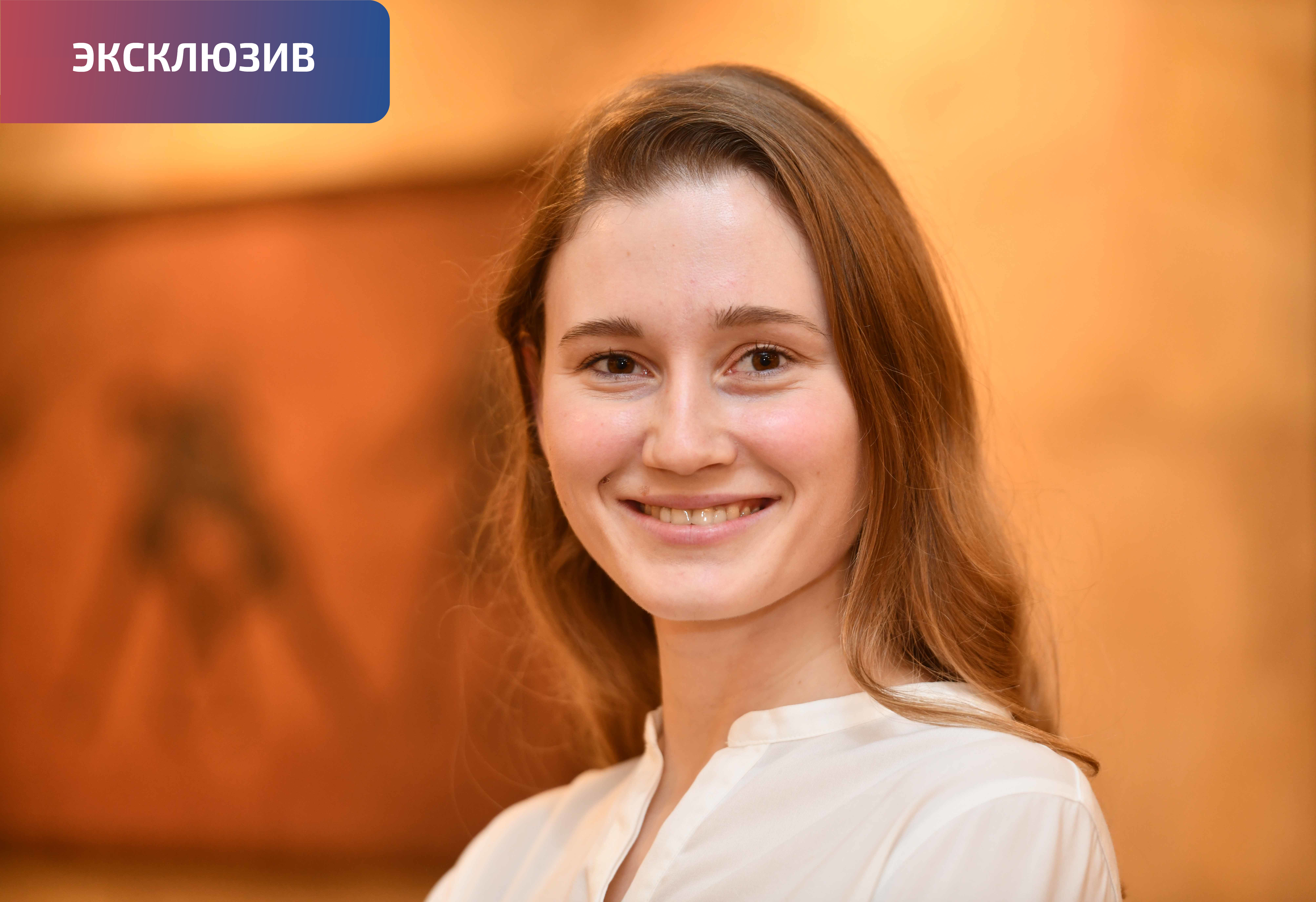 Стефания Елфутина: «На Играх в Токио переживала за всех российских спортсменов, как за родных»