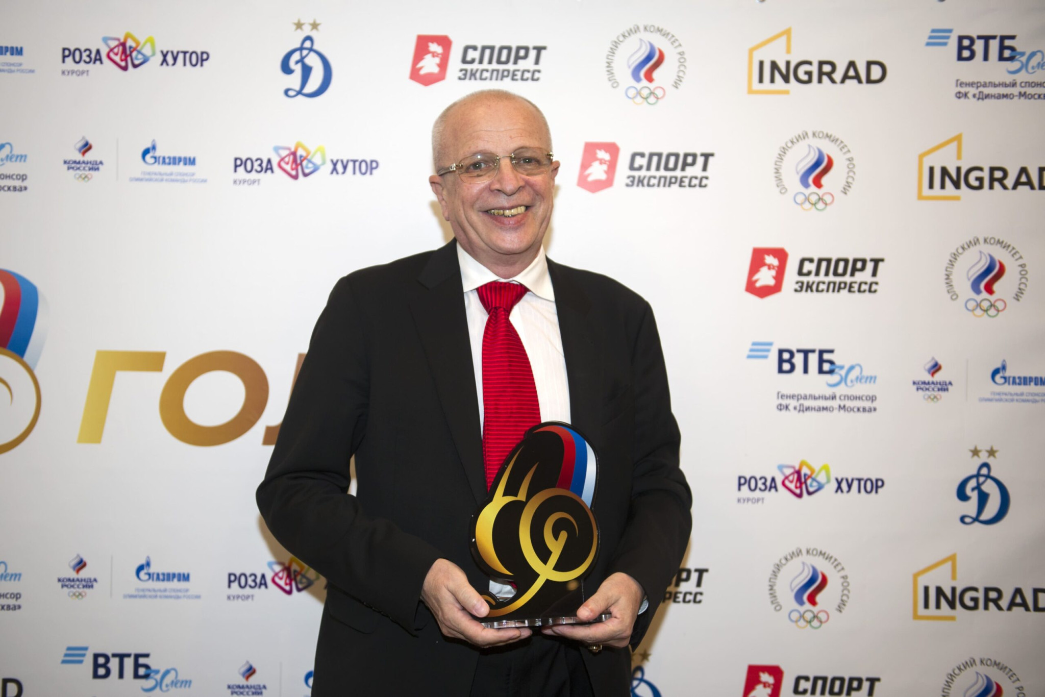 “Голос спорта”