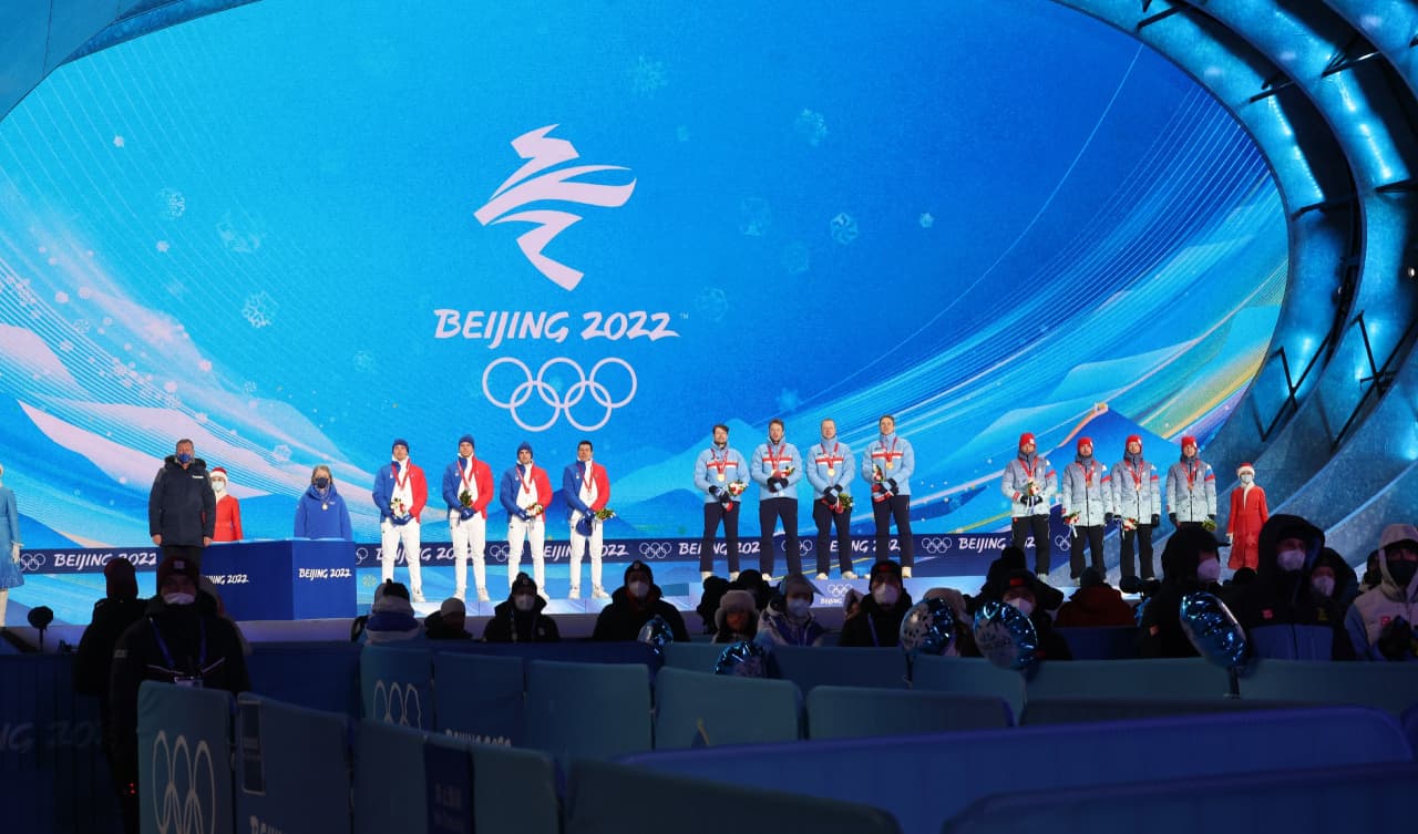 Пекин-2022. Фотогалерея дня. 16 февраля