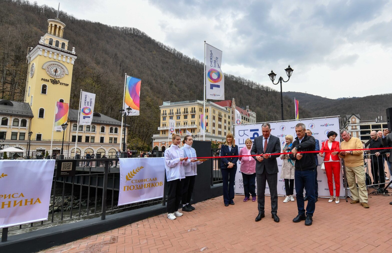 Rosa Khutor resort opens Walk of Fame in honor of great Olympic athletes