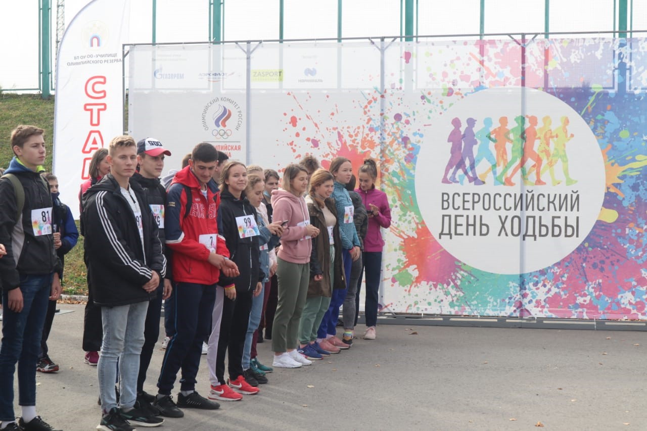 VI Всероссийский день ходьбы в Орловской области