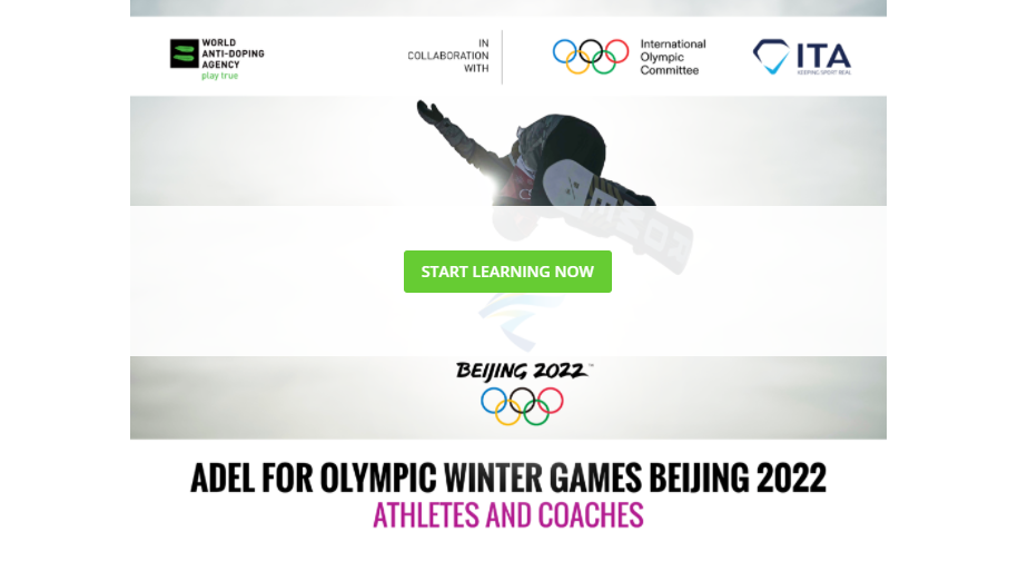 Члены Команды ОКР узнали об антидопинговых правилах Игр-2022