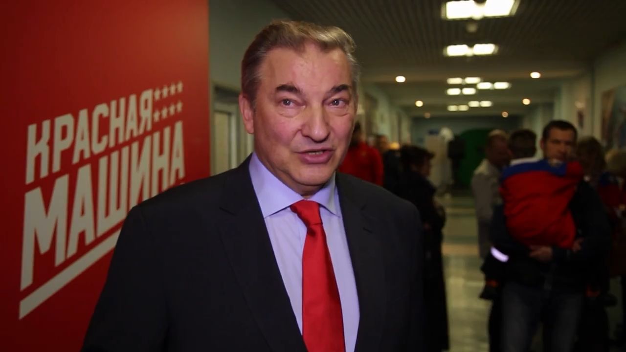 Vladislav Tretiak re-elected President of the Russian Ice Hockey Federation
