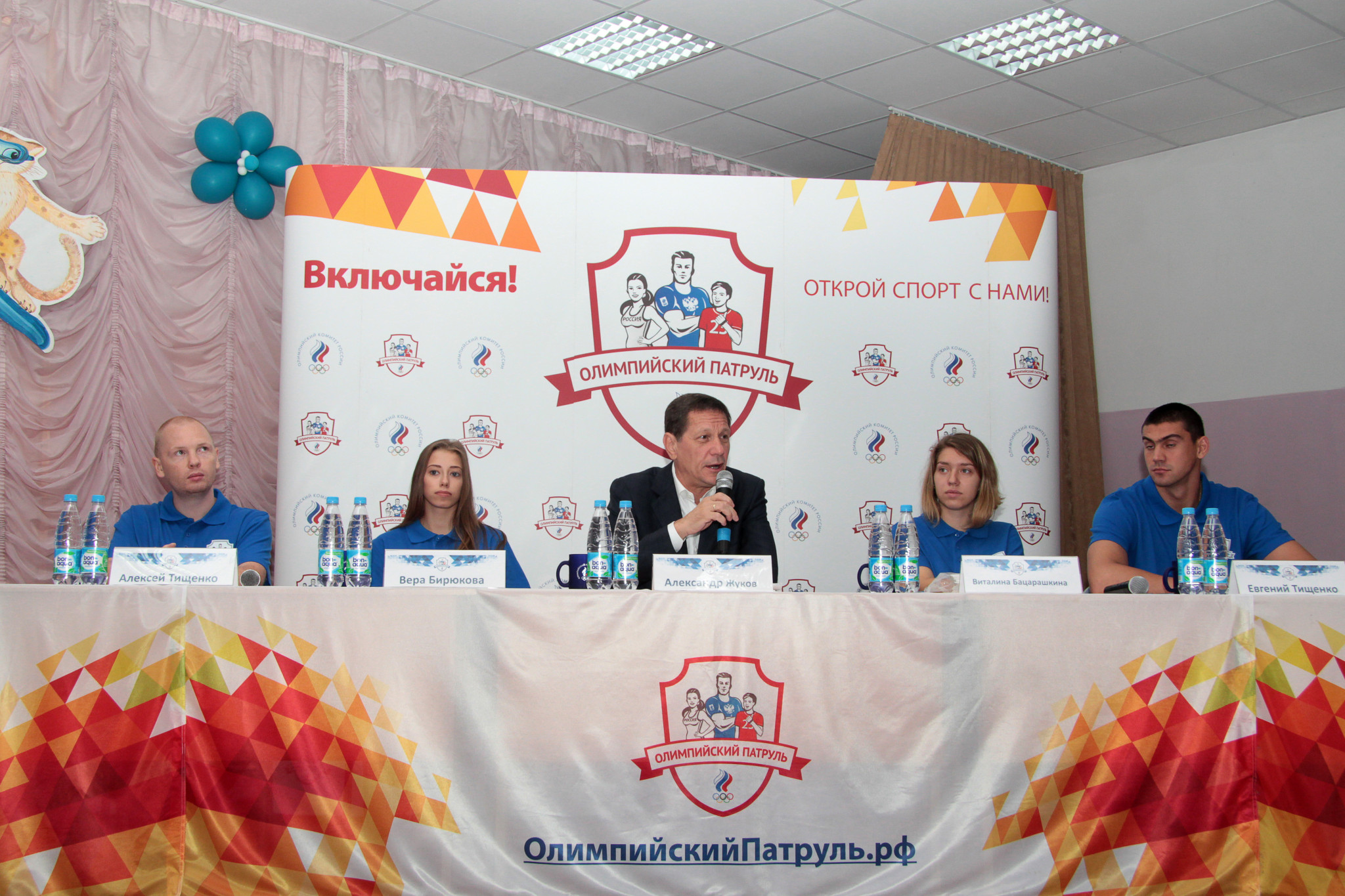 Александр Жуков провел олимпийский урок в школе № 95 города Омска!