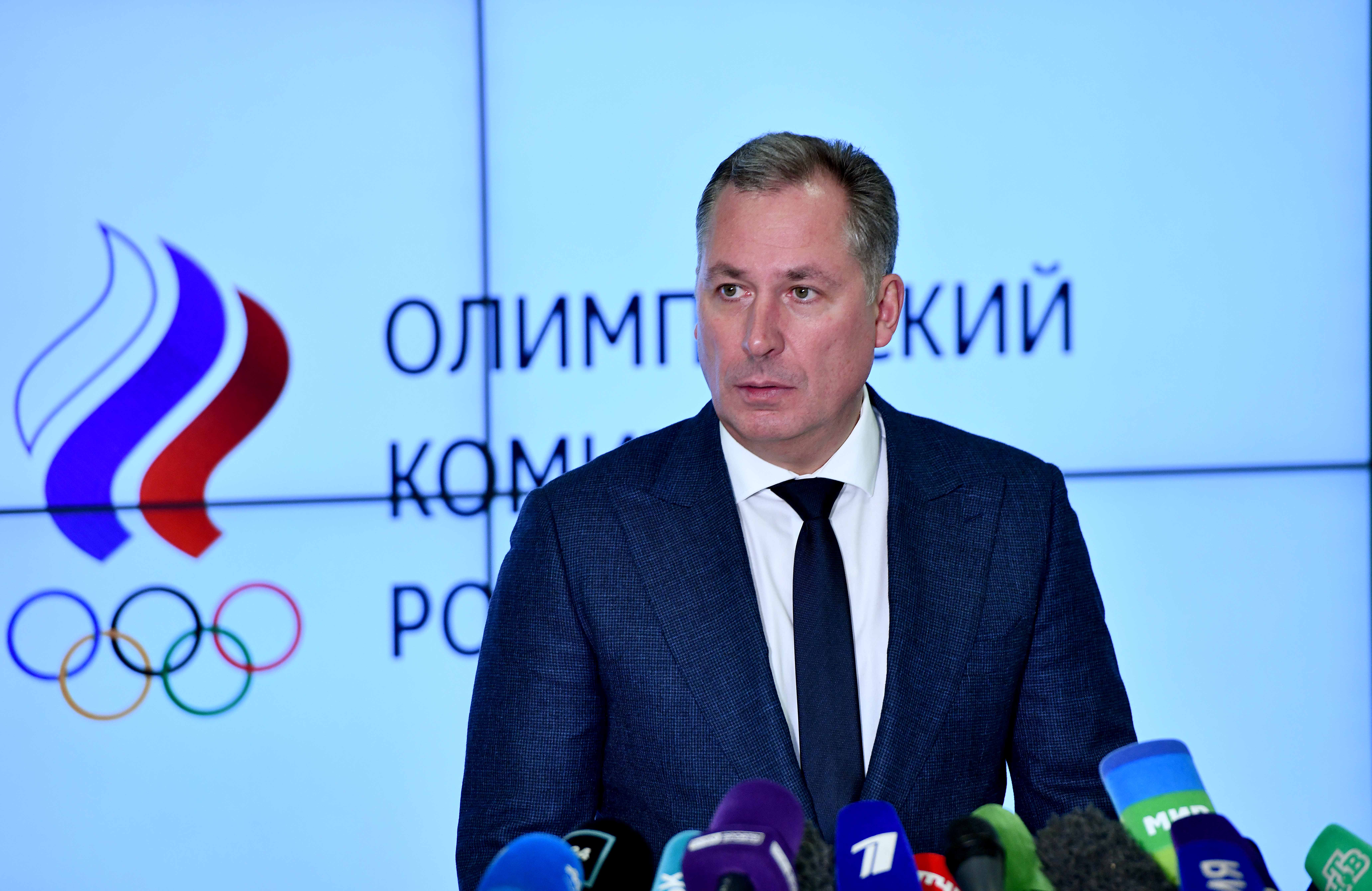 RUSADA General Meeting fully endorsed the recommendations of the Supervisory Board