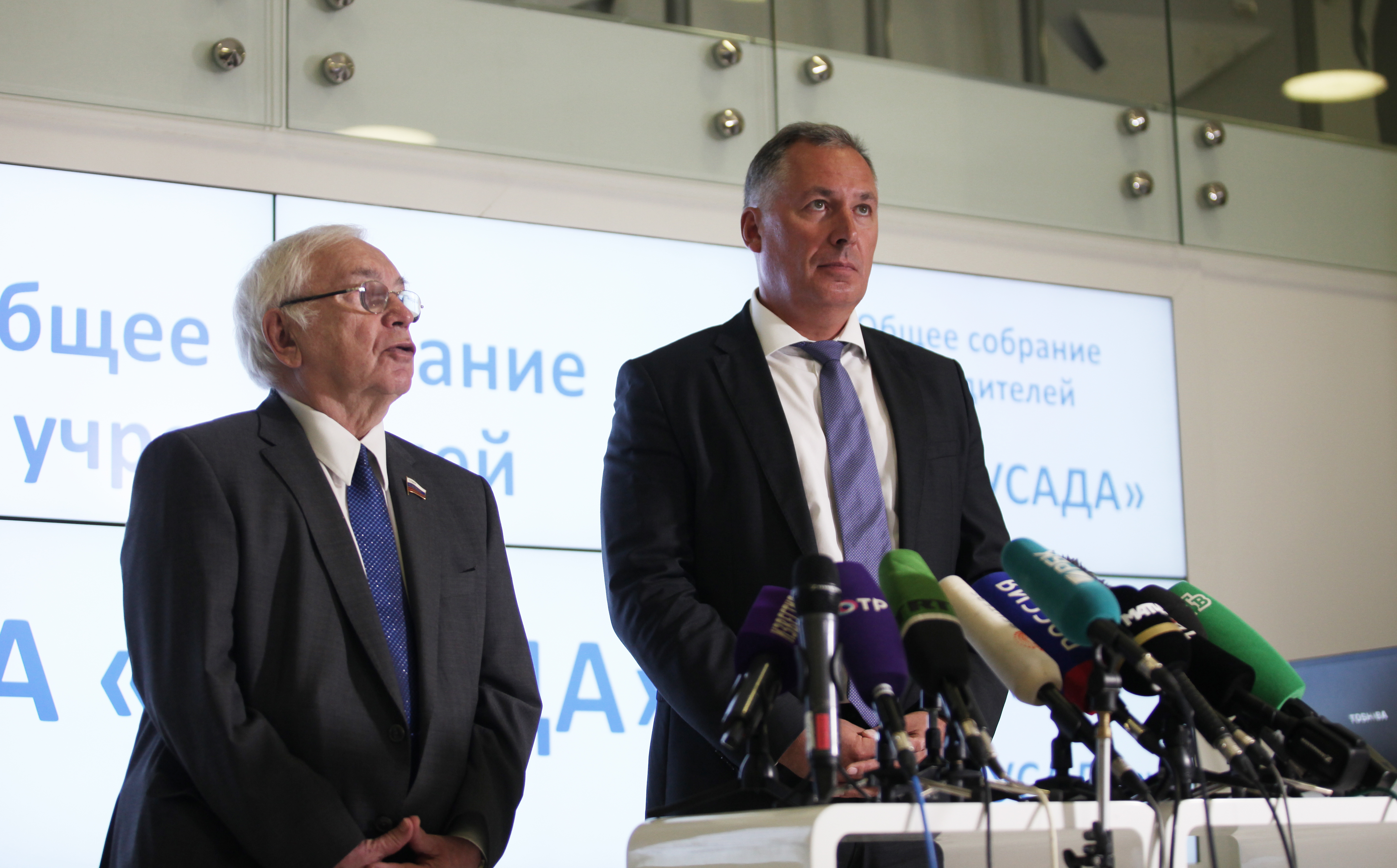 И.о. генерального директора РУСАДА назначен Михаил Буханов