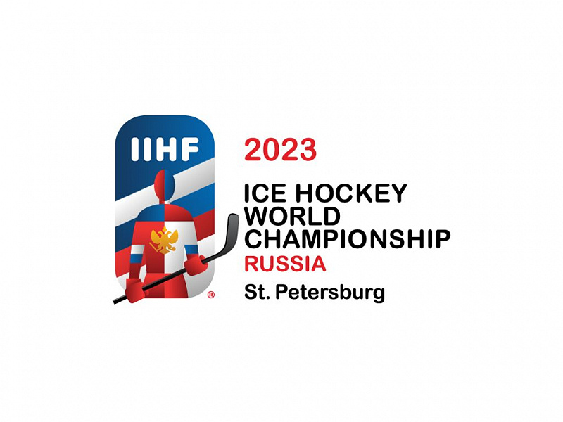 Представлена эмблема чемпионата мира по хоккею-2023