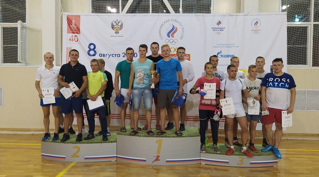 XXXI Всероссийский Олимпийский день в Рязанской области