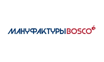 Мануфактуры