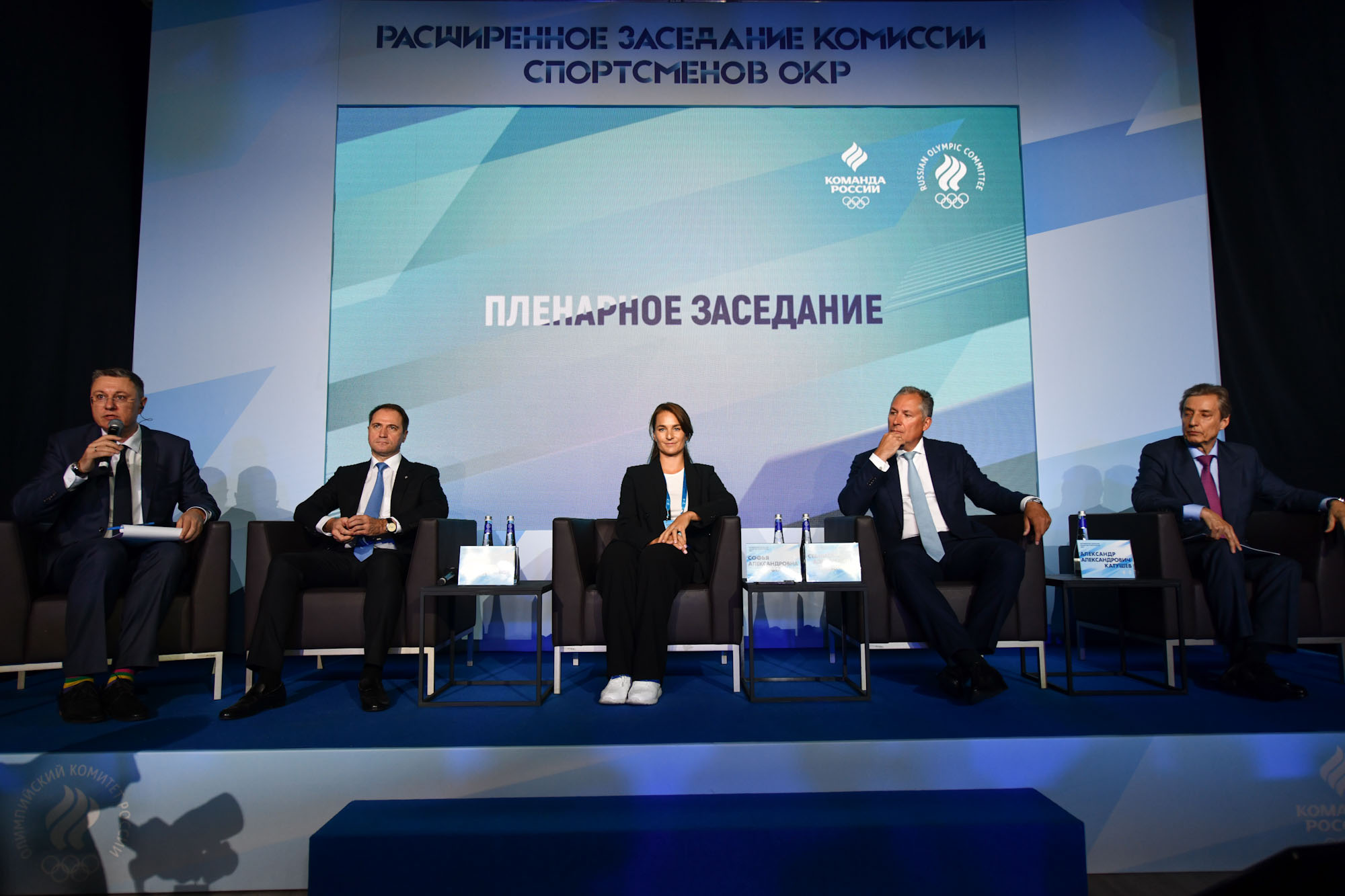 Итоги первого дня расширенного заседания Комиссии спортсменов ОКР