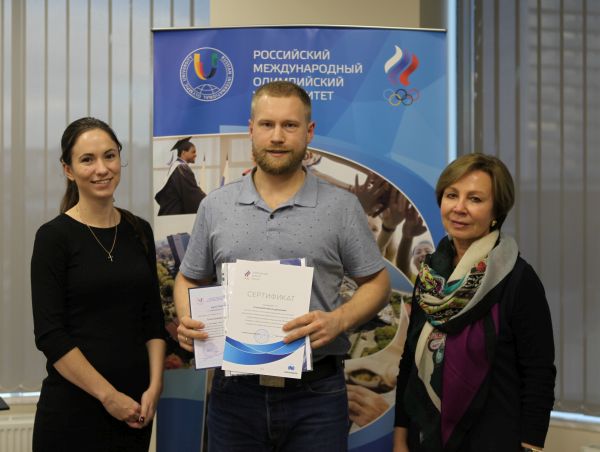Representatives of NOC Tajikistan received training at RIOU
