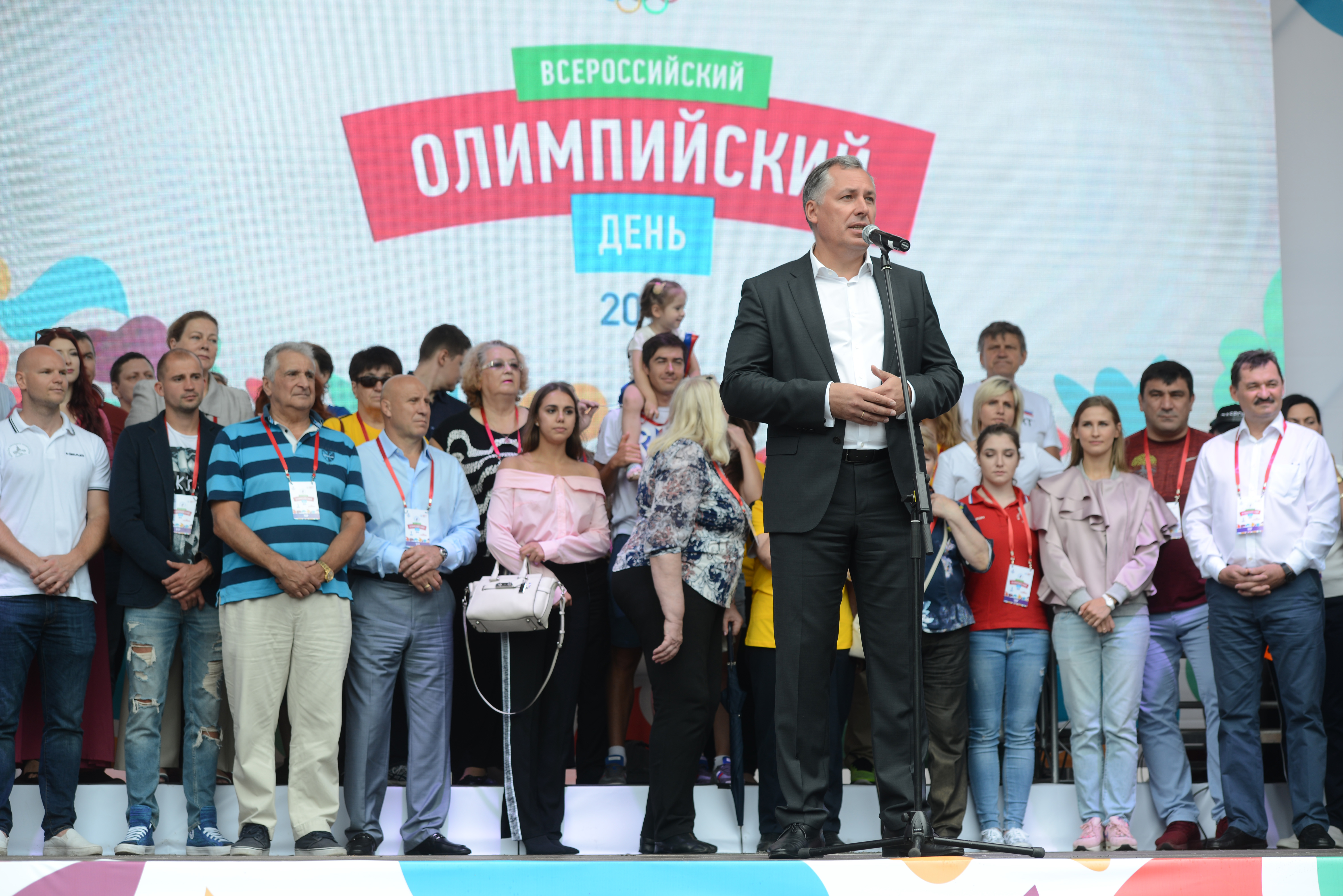 Станислав Поздняков: «У юбилейного Всероссийского олимпийского дня уникальная программа»