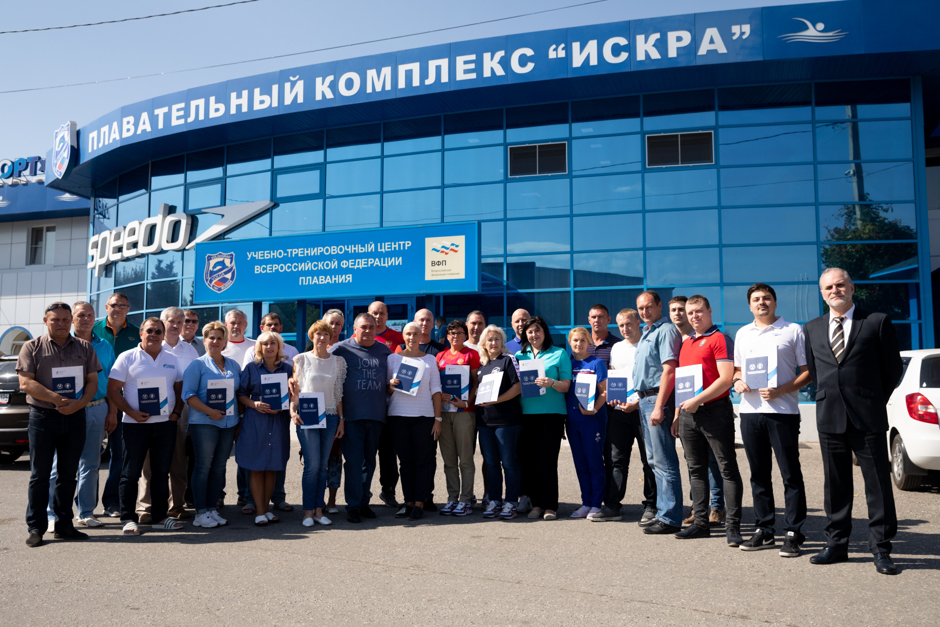 Виктор Авдиенко: «Образовательные курсы ОКР нивелируют проблемы, связанные с подготовкой специалистов в ВУЗах»