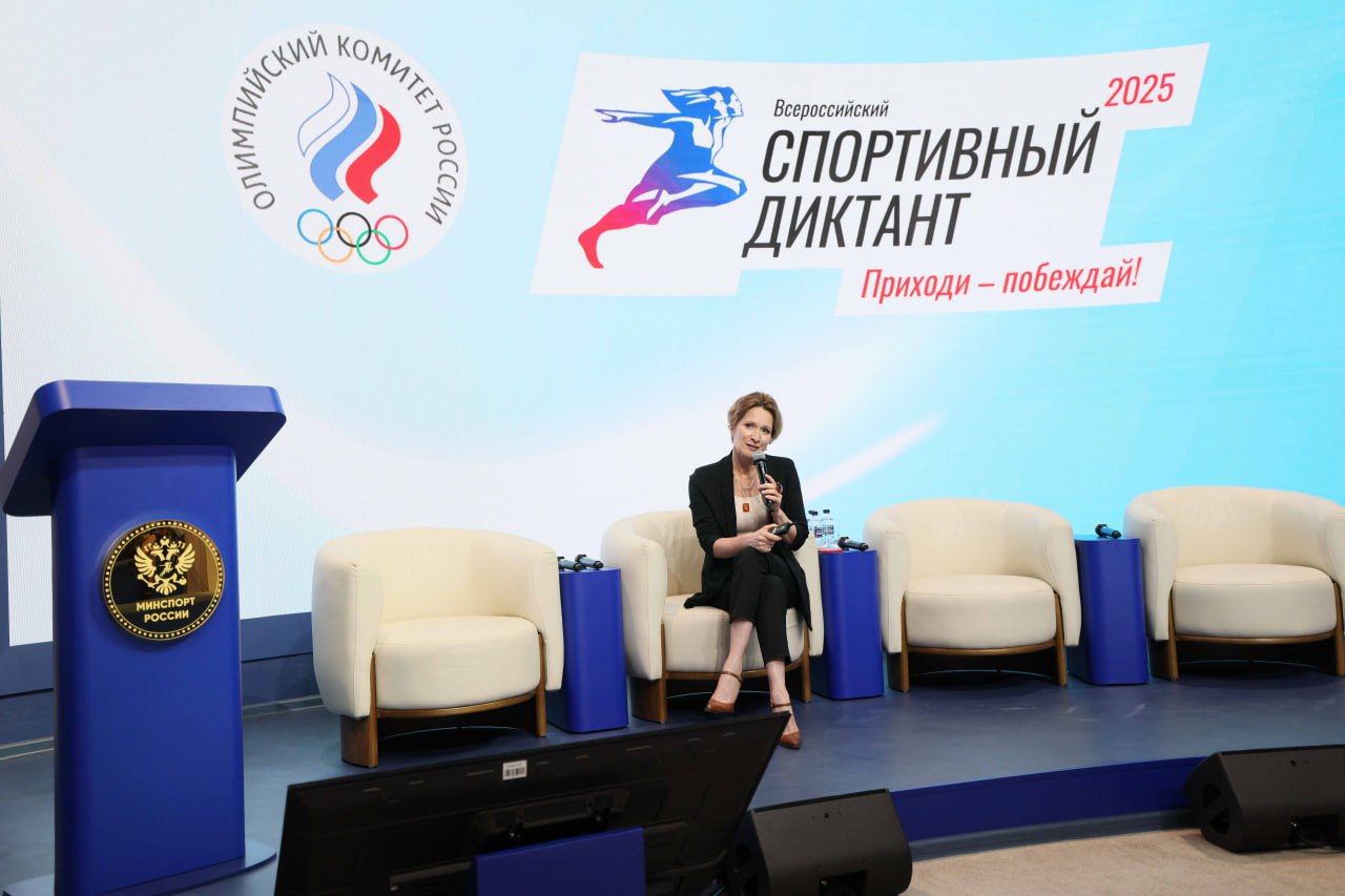 Мария Киселева: «Спорт – это большая часть истории нашей огромной страны»