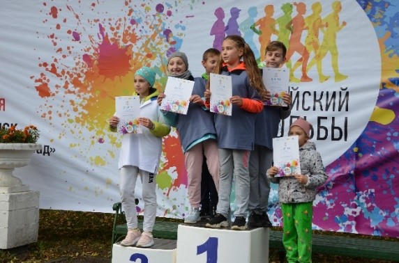 VI Всероссийский день ходьбы в Смоленской области