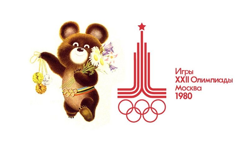 Олимпийским играм в Москве исполняется 40 лет!