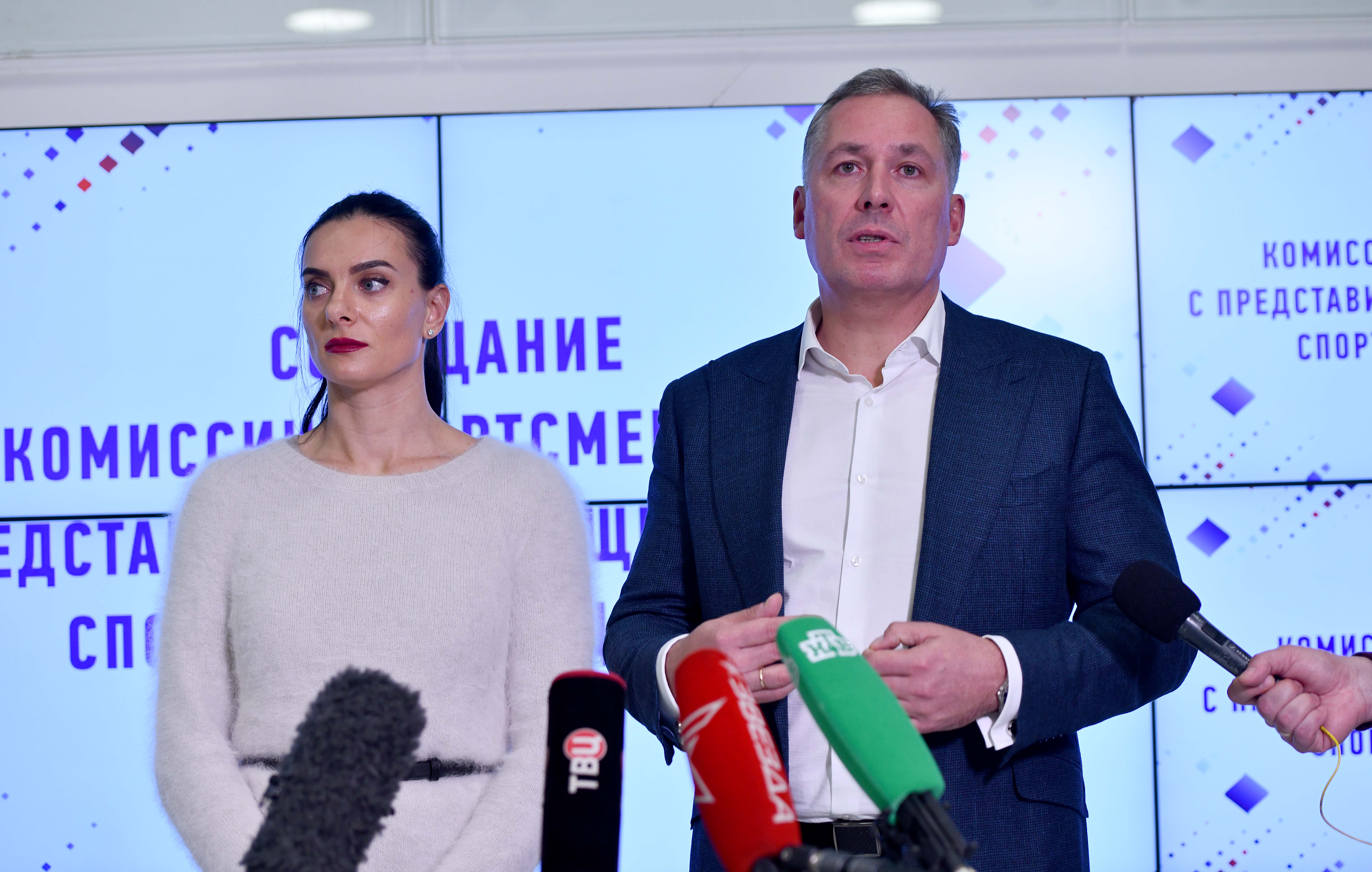 Елена Исинбаева: «Спортсмены – это сердце олимпийского движения»