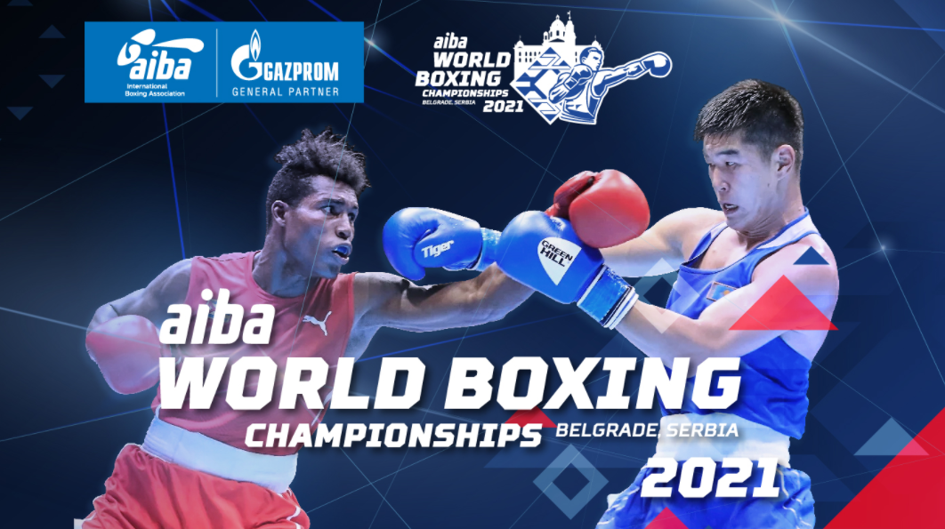AIBA впервые в истории поощрит победителей и призеров чемпионата мира