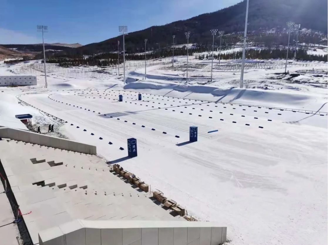 Делегация FIS посетила объекты Игр-2022