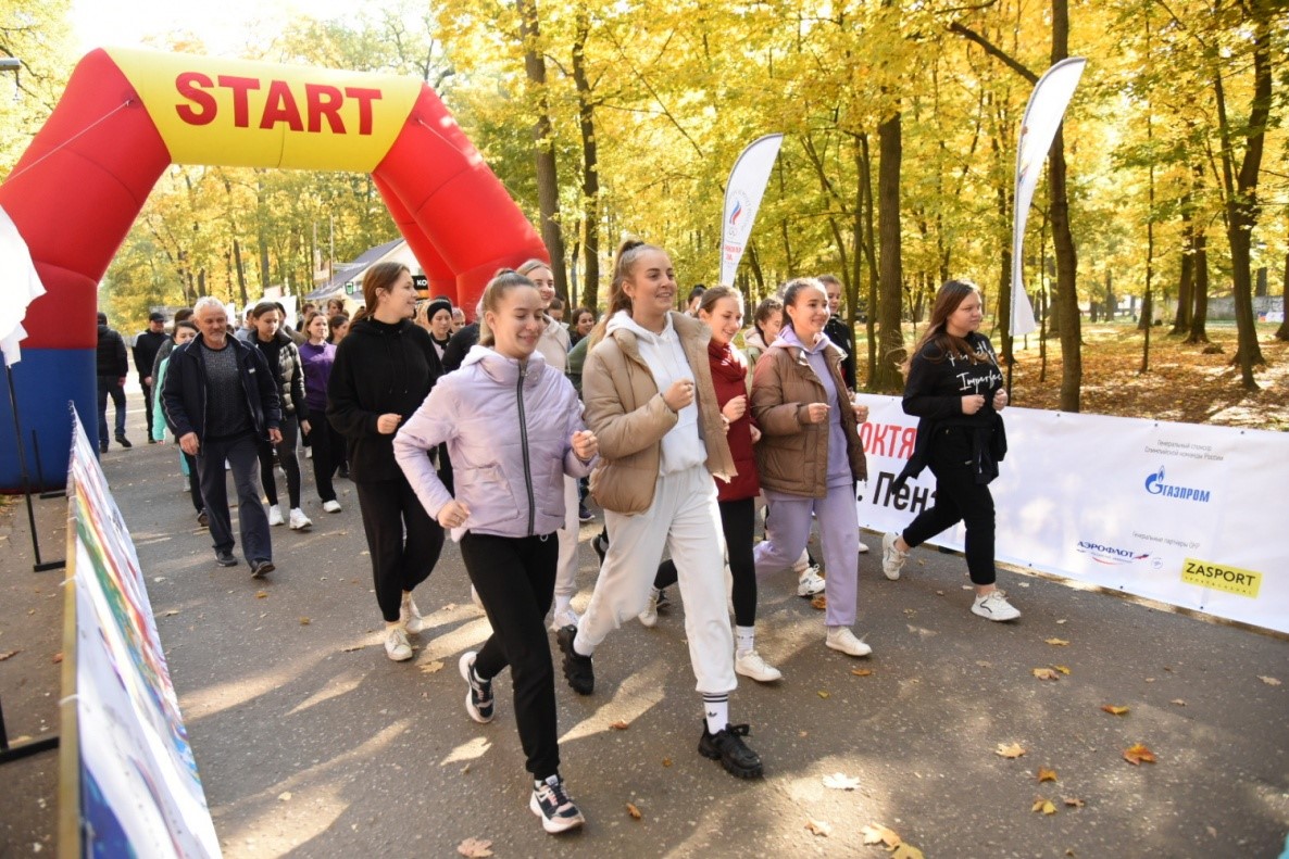 Всероссийский день ходьбы в Пензенской области
