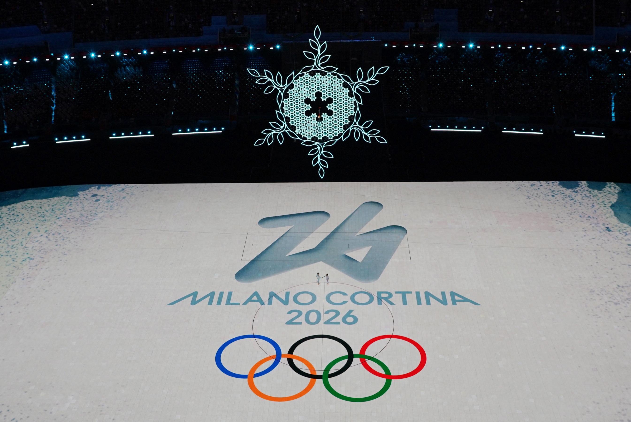 Комиссия МОК посетила объекты Игр-2026