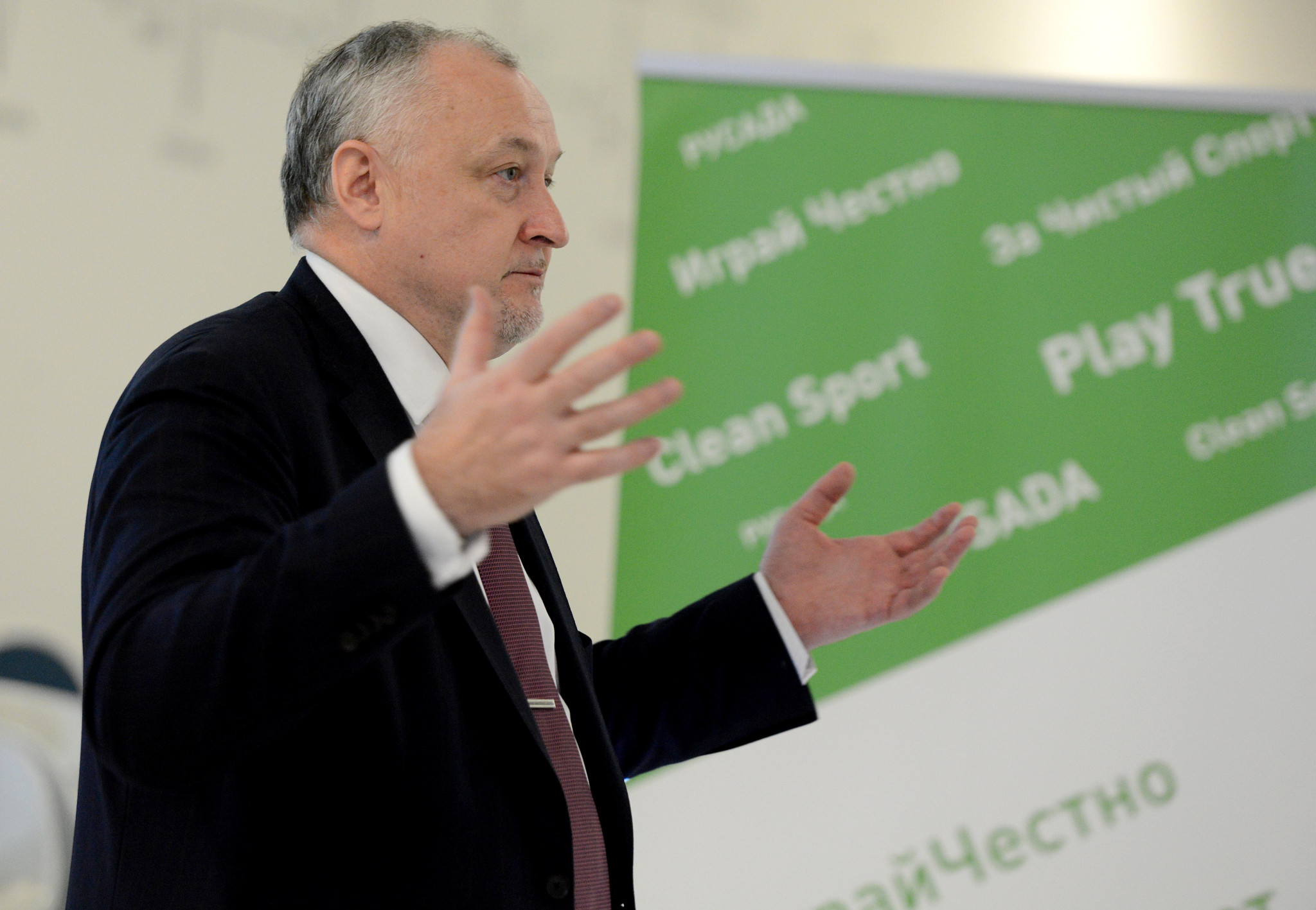 RUSADA seminar