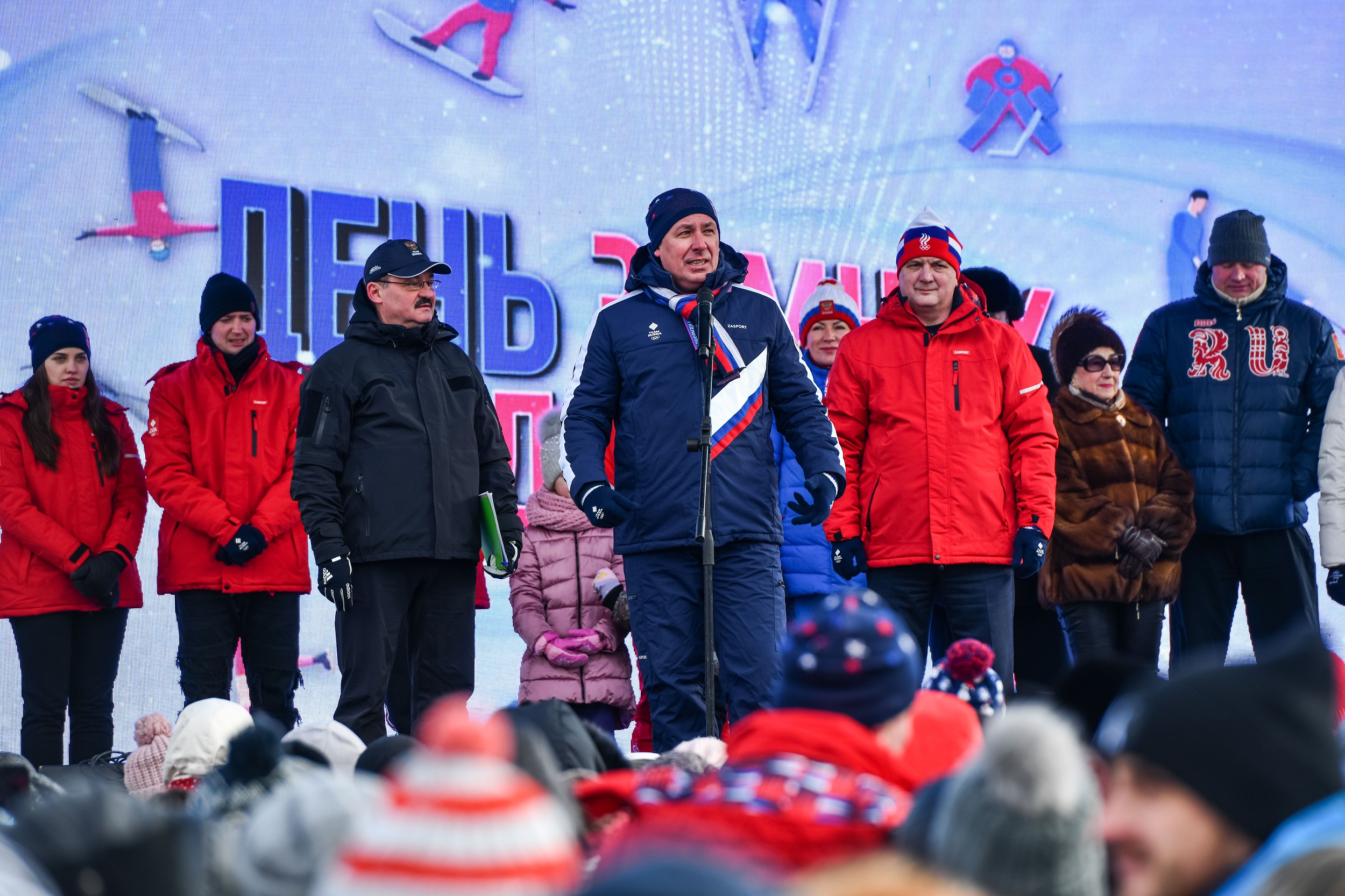 Станислав Поздняков: «В этом году День зимних видов спорта пройдет в период с 4 февраля по 5 марта»