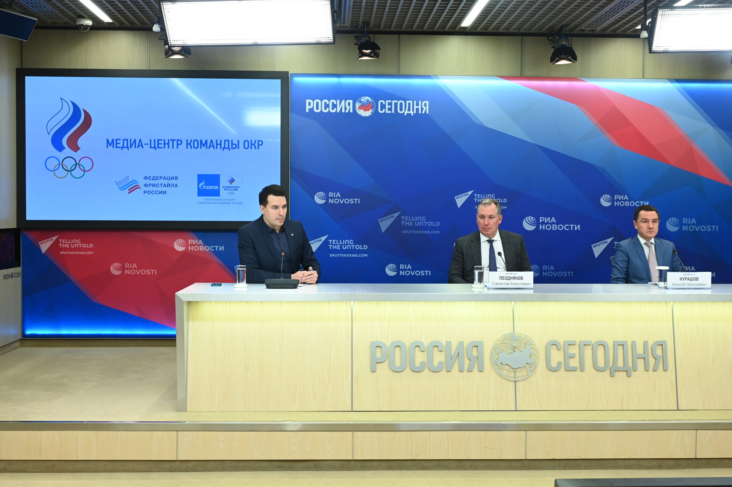 /Media Center of the ROC Team/ Stanislav Pozdnyakov: “We are looking forward to the arrival of the first group of our Olympians in Beijing”